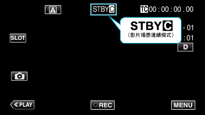 C8C Tap MENU STBYC